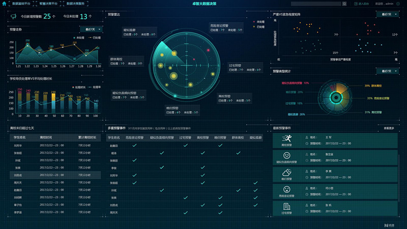 图片15_副本.jpg 图片15_副本.jpg